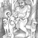 Услышав имена Кришны на устах своего сына, Хираньякашипу отверг Прахладу (книга «Вараха и Нрисимха»,
