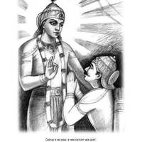 Графические работы Шри Шримад Мурали Мохана Махараджа, черно-белые Графические работы Шри Шримад Мурали Мохана Махараджа, черно-белые